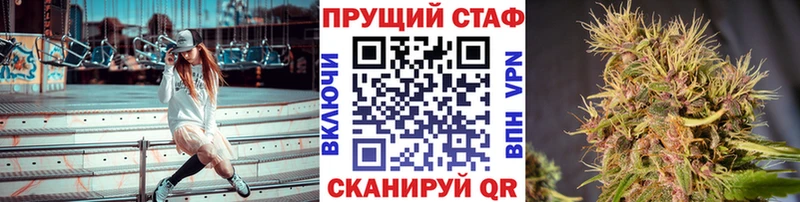 Хочу наркоту Королёв MDMA  блэк спрут как войти  Меф  Канабис  APVP  Кокаин 