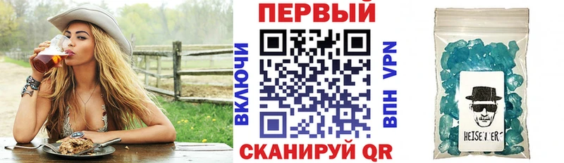 АМФЕТАМИН VHQ Королёв