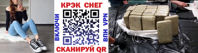 Cocaine 99%  Королёв 