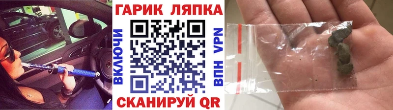 Гашиш 40% ТГК  наркошоп  Королёв 