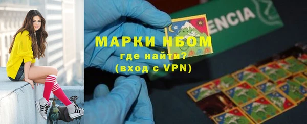 круглые Вязники