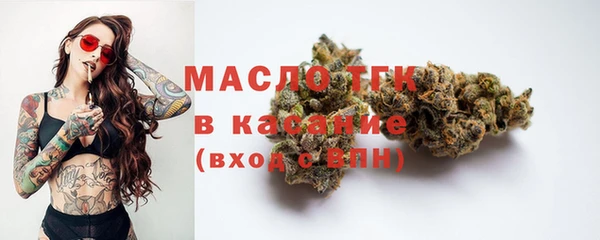 круглые Вязники