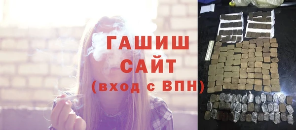 круглые Вязники