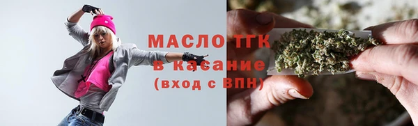 хмурый Горнозаводск
