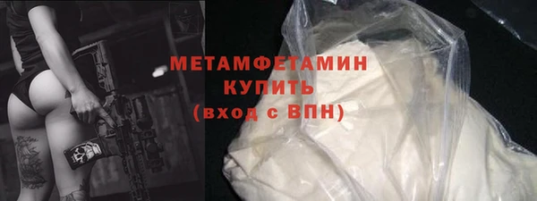 круглые Вязники