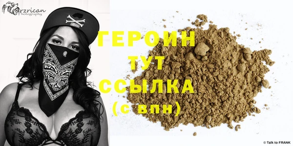 круглые Вязники