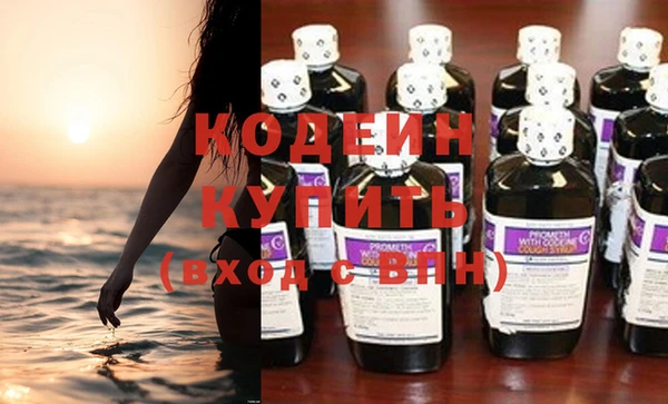 круглые Вязники
