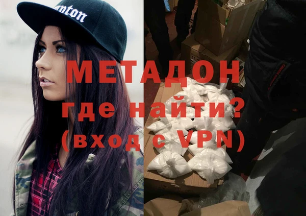 хмурый Горнозаводск