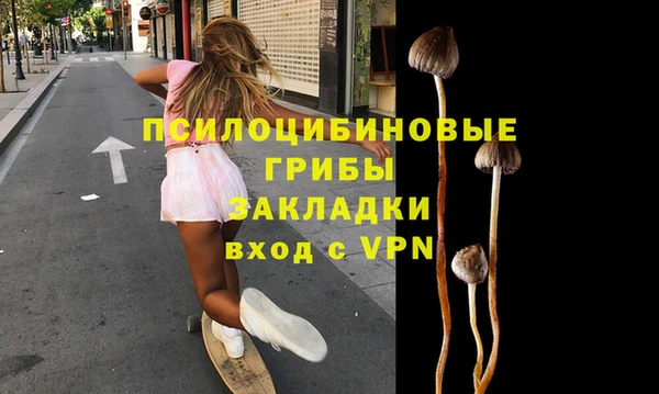 круглые Вязники