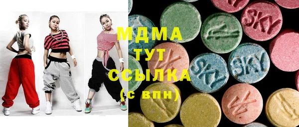 хмурый Горнозаводск