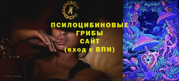мефедрон мука Вязьма