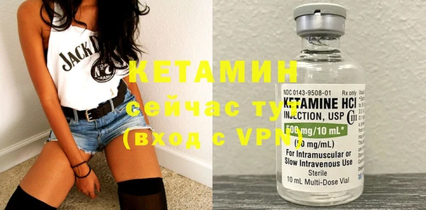 мефедрон VHQ Горняк