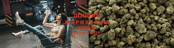 мефедрон VHQ Горняк