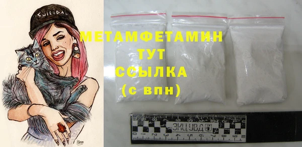 круглые Вязники